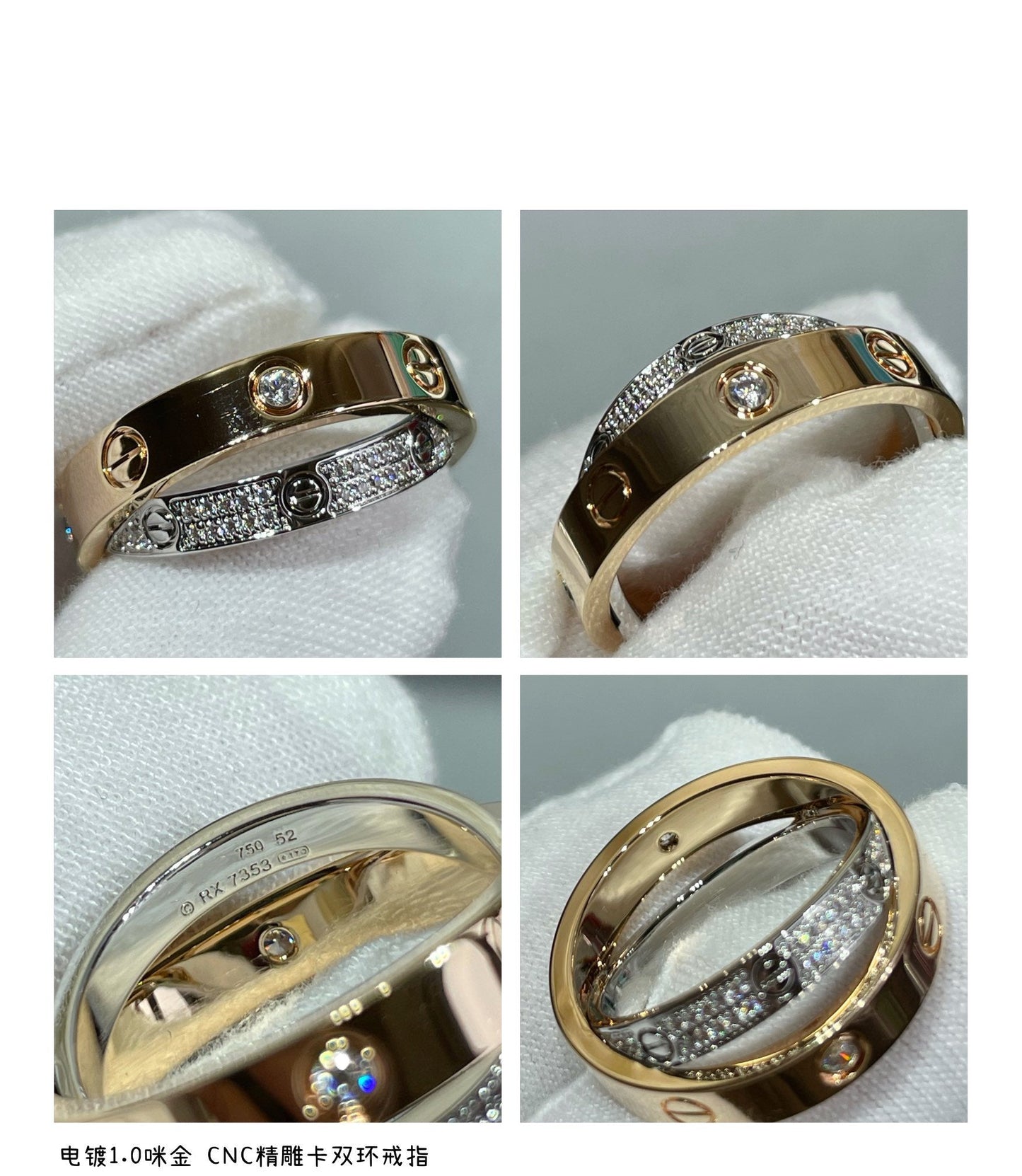 [Eternal Jewelry]LOVE PINK GOLD SILVER DIAMOND DOUBLE RING